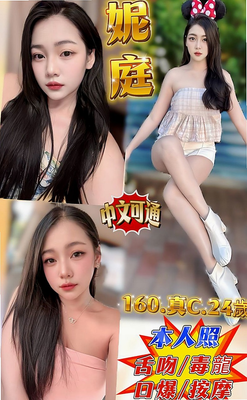 TONIGHT｜小果｜音樂係花｜台北外送茶